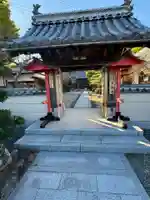 善福寺(大阪府)