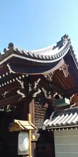 御寺 泉涌寺の本殿・本堂