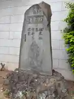 芝大神宮(東京都)