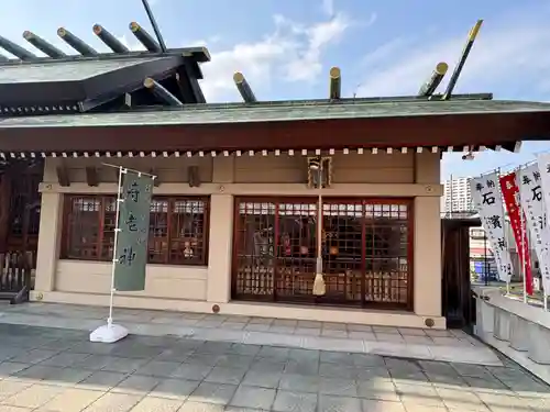 石濱神社(東京都)