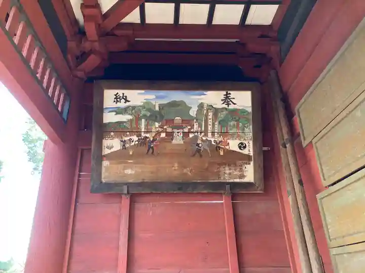 高椅神社(栃木県)