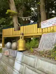 ほしいも神社(茨城県)