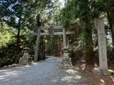 砥鹿神社（奥宮）(愛知県)