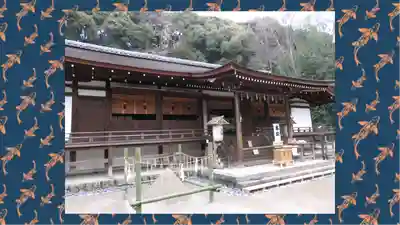 宇治上神社(京都府)