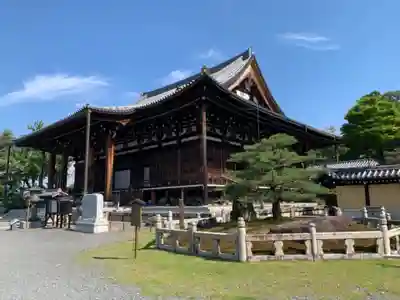 くろ谷 金戒光明寺の本殿・本堂