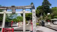 賀茂別雷神社(栃木県)