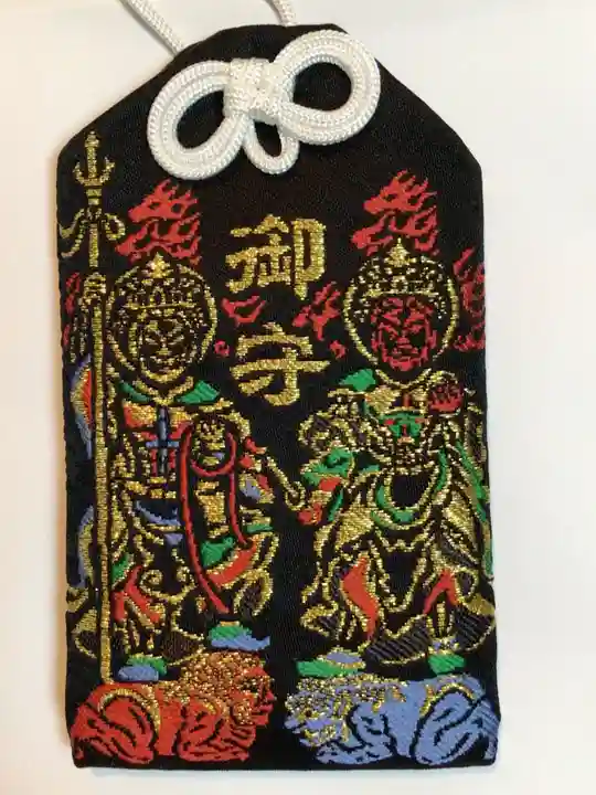 妙法寺(東京都)