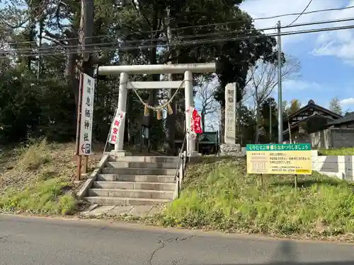 息栖神社の鳥居