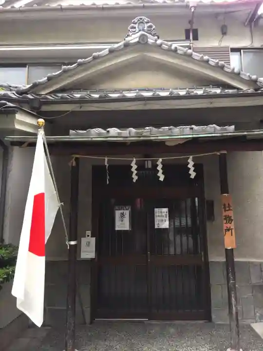 くまくま神社(導きの社 熊野町熊野神社)のその他建物