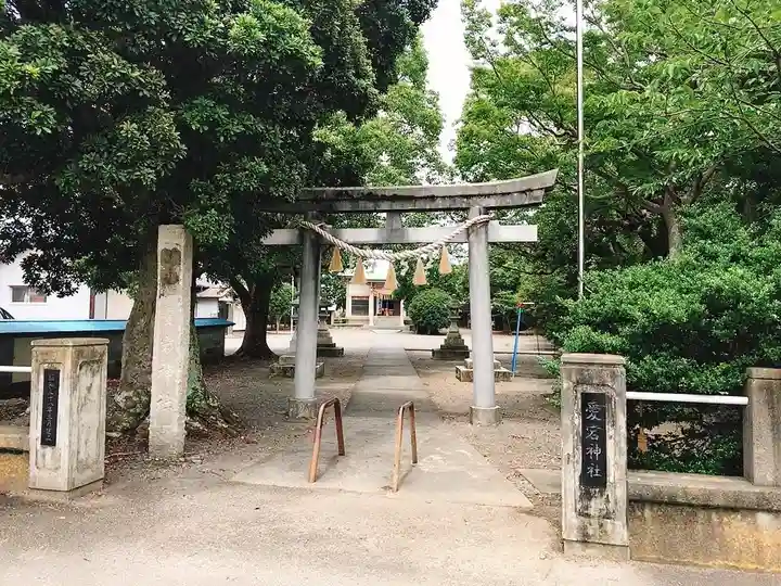 片岡愛宕神社の鳥居