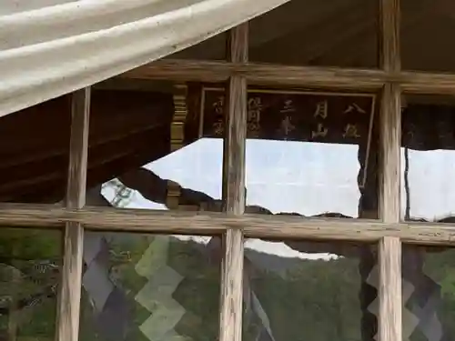 御嶽山神社のその他建物