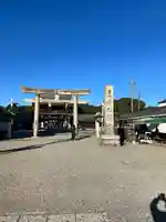 真清田神社(愛知県)