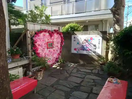 快神社の建物その他