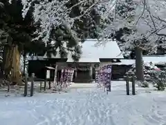 糠部神社(青森県)