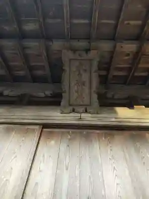 菅船神社の神楽