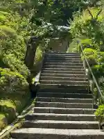 禅居院(神奈川県)