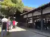 御香宮神社(京都府)