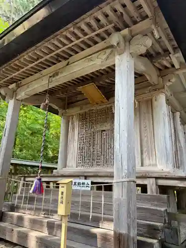 新宮熊野神社(福島県)