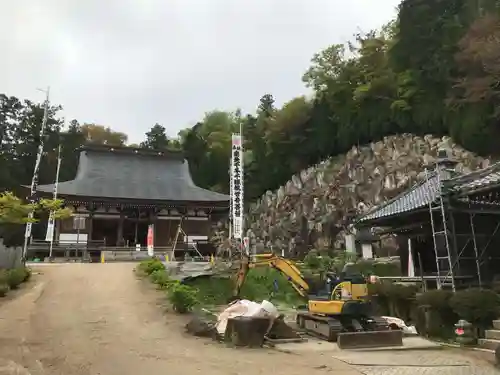 観音正寺の建物その他