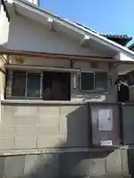 歓喜教会(京都府)