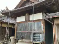 禅林堂(愛知県)