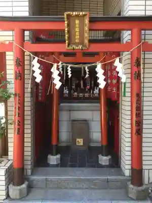 朝日稲荷神社の鳥居