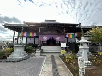 東福寺(埼玉県)