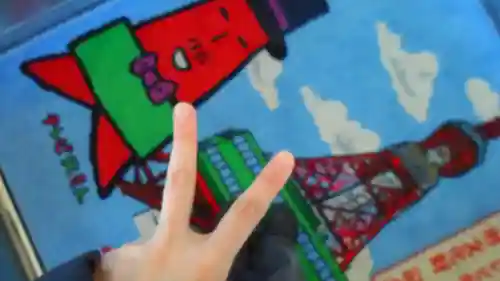 さっぽろテレビ父さん神社の{uncategorized: "未分類", other: "その他", undefined: "問題あり", building: "その他建物", grave: "お墓", sacred_gate: "鳥居", guardian: "狛犬", statue: "像", buddha: "仏像", history: "歴史", nature: "自然", garden: "庭園", animal: "動物", pagoda: "塔", temizu: "手水舎", mountain_gate: "山門・神門", sanctuary: "本殿・本堂", subordinate: "末社・摂社", art: "芸術", scenery: "景色", jizo: "地蔵", ema: "絵馬", goshuin: "御朱印", omikuji: "おみくじ", items: "授与品その他", amulet: "お守り", goshuincho: "御朱印帳", eats: "食事", festival: "お祭り", votive_dance: "神楽", shichigosan: "七五三参", wedding: "結婚式", experience: "体験その他", initially: "初詣", around: "周辺", anti_infection: "感染症対策"}