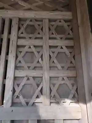 八宮神社（杉山）の{uncategorized: "未分類", other: "その他", undefined: "問題あり", building: "その他建物", grave: "お墓", sacred_gate: "鳥居", guardian: "狛犬", statue: "像", buddha: "仏像", history: "歴史", nature: "自然", garden: "庭園", animal: "動物", pagoda: "塔", temizu: "手水舎", mountain_gate: "山門・神門", sanctuary: "本殿・本堂", subordinate: "末社・摂社", art: "芸術", scenery: "景色", jizo: "地蔵", ema: "絵馬", goshuin: "御朱印", omikuji: "おみくじ", items: "授与品その他", amulet: "お守り", goshuincho: "御朱印帳", eats: "食事", festival: "お祭り", votive_dance: "神楽", shichigosan: "七五三参", wedding: "結婚式", experience: "体験その他", initially: "初詣", around: "周辺", anti_infection: "感染症対策"}