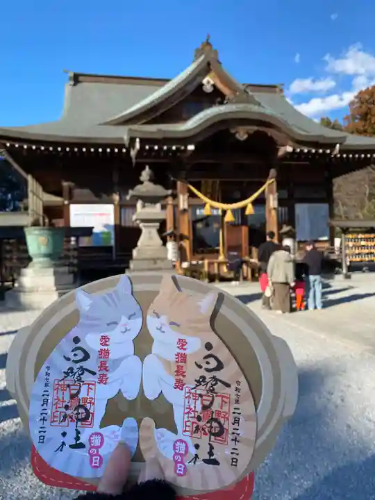 白鷺神社(栃木県)