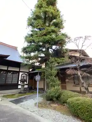 東昌寺のその他建物