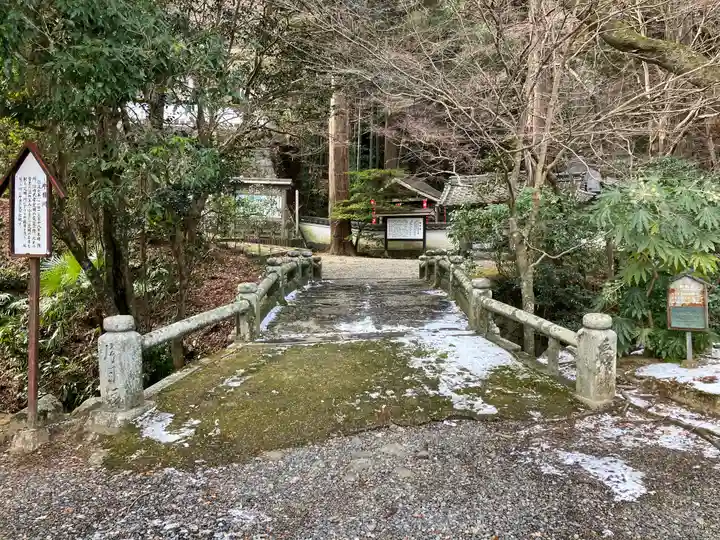 誕生寺(岡山県)