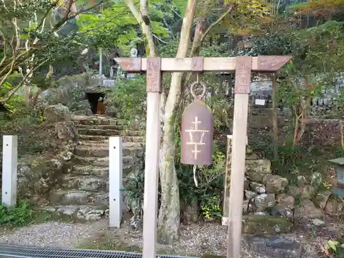 法福寺のその他建物