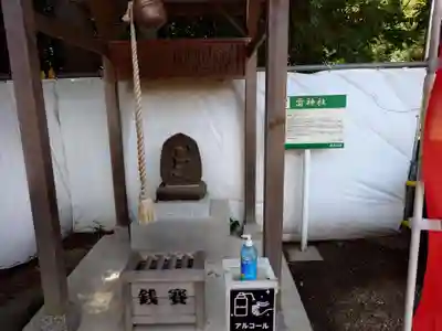 二柱神社(宮城県)