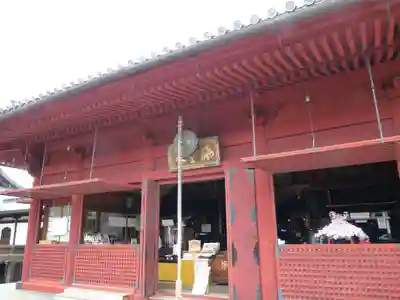 清水観音堂の本殿・本堂