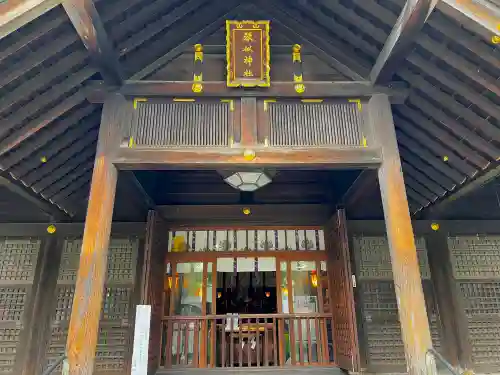 琴似神社の本殿