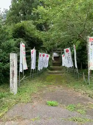 熊野神社のその他建物