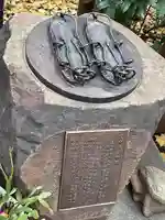 三崎稲荷神社(東京都)