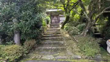 攝取院(摂取院)(京都府)