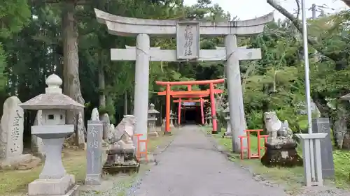 竹駒神社の鳥居