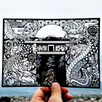 差出磯大嶽山神社 仕事と健康と厄よけの神さま(山梨県)