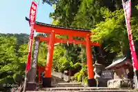 熊野那智大社(和歌山県)