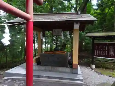 新屋山神社の手水舎