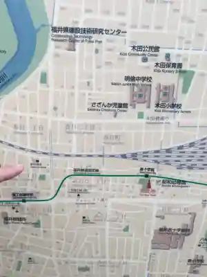 春日神社(福井県)