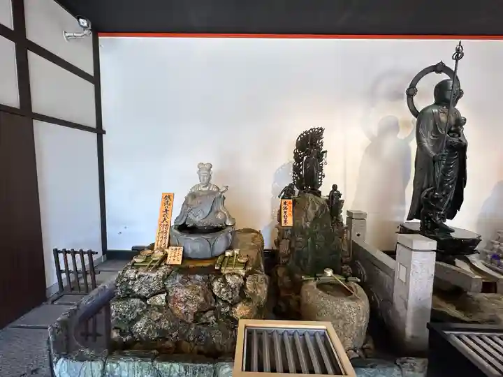 六波羅蜜寺(京都府)