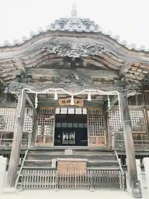 和氣神社（和気神社）(岡山県)