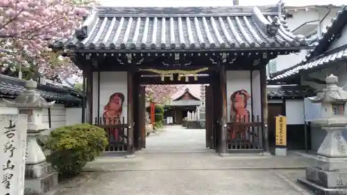 櫻本坊の山門・神門