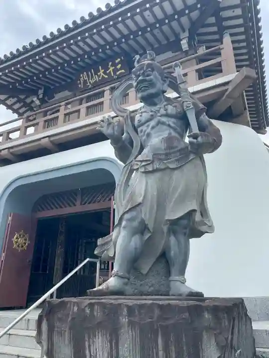 秀林寺(宮城県)