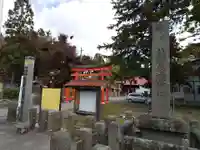 熊野奥照神社のその他建物