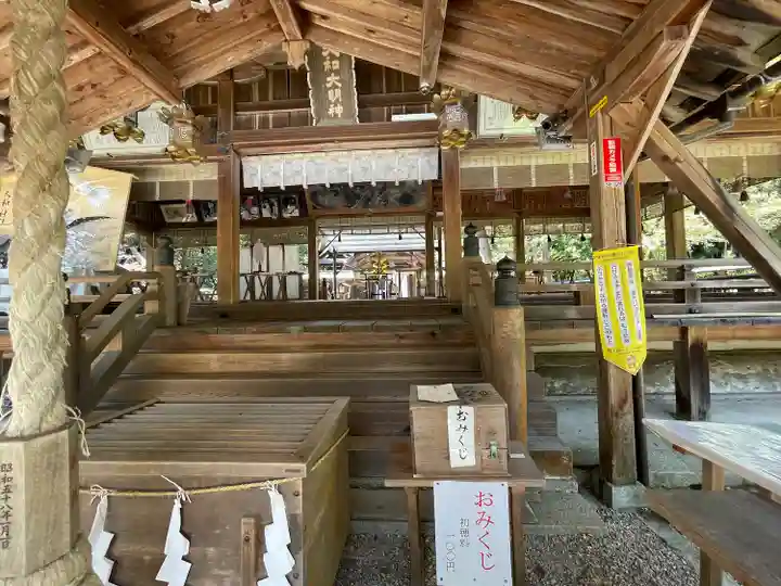 大和神社(奈良県)